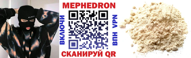Все наркотики Судогда ГАШИШ Cocaine A-PVP МДМА Меф Каннабис АМФЕТАМИН