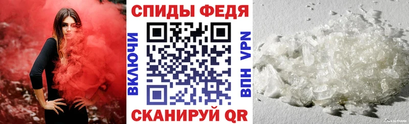 где купить наркоту  Судогда  Амфетамин 98% 