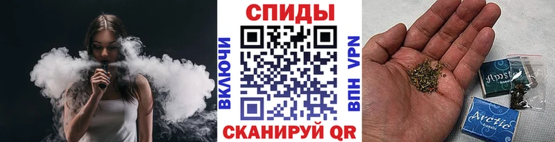 купить   Судогда  Бутират оксибутират 