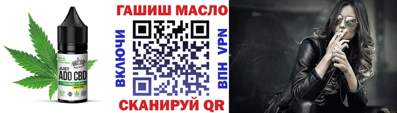 сколько стоит Судогда Canna-Cookies конопля