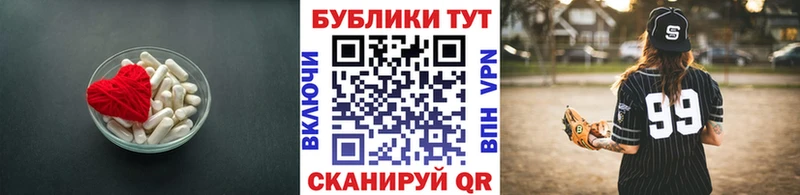 ЭКСТАЗИ ешки  Судогда 