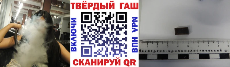 где можно купить наркотик  Судогда  ОМГ ОМГ зеркало  ГАШ hashish 