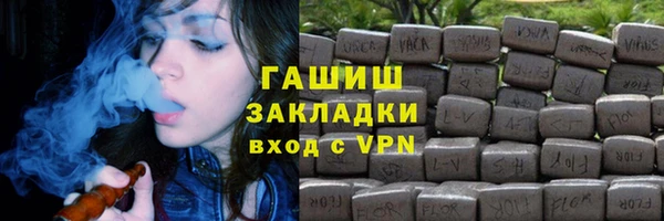 амф Абдулино