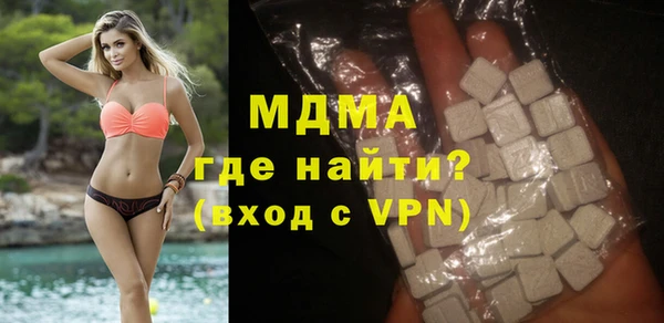 амф Абдулино