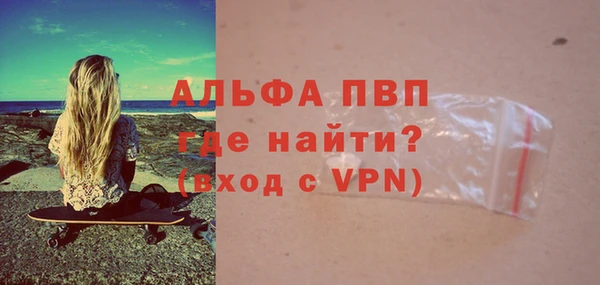 амф Абдулино