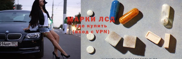 амф Абдулино