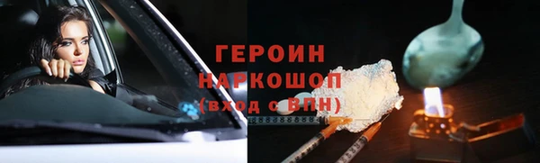 амф Абдулино