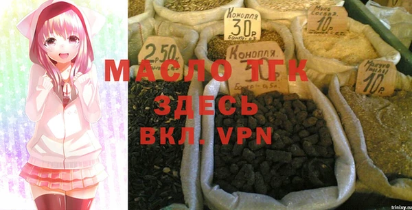 амф Абдулино