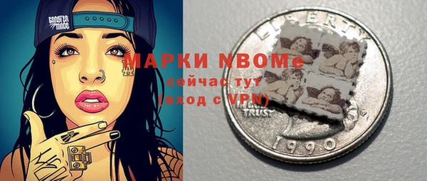 гашишное масло Алзамай