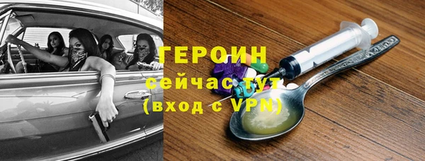 амф Абдулино