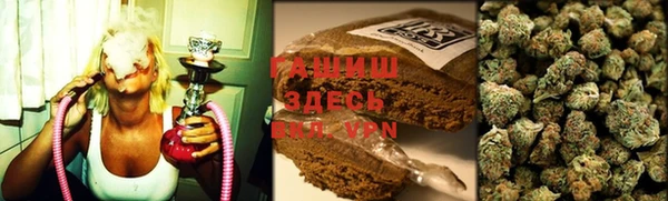 гашишное масло Алзамай