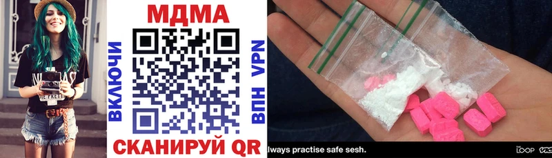 что такое   Судогда  kraken   MDMA crystal 