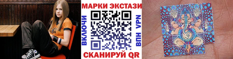 OMG ссылка  Судогда  Марки N-bome 1,8мг 