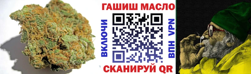 блэк спрут сайт маркетплейс состав ТГК вейп с тгк Судогда